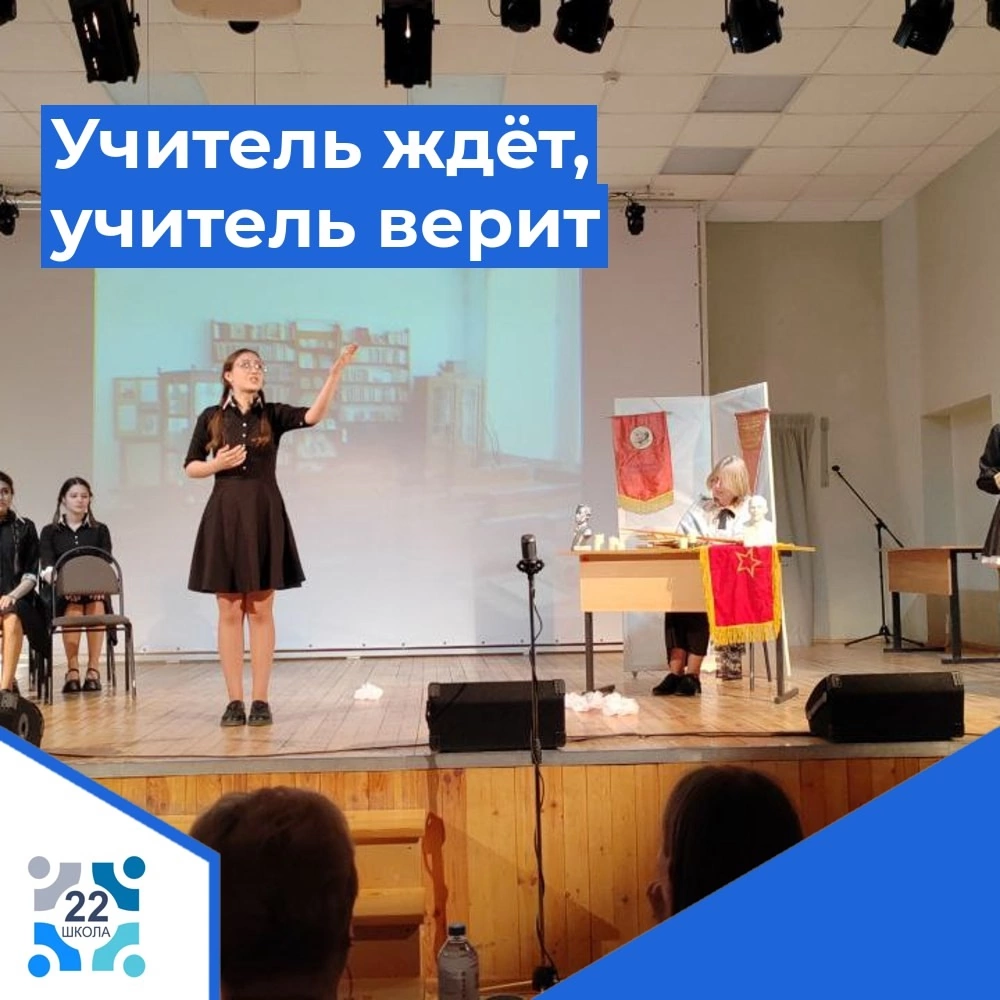 Конкурс литературно-музыкальных композиций.