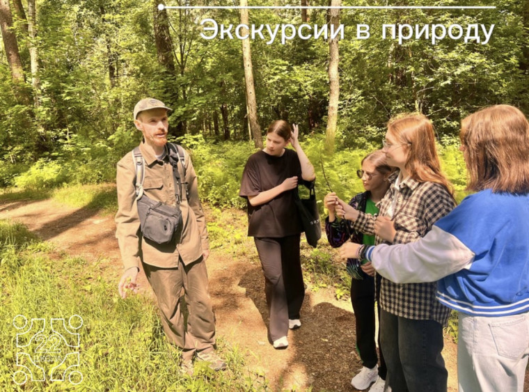 Замечательный дни в лагере.