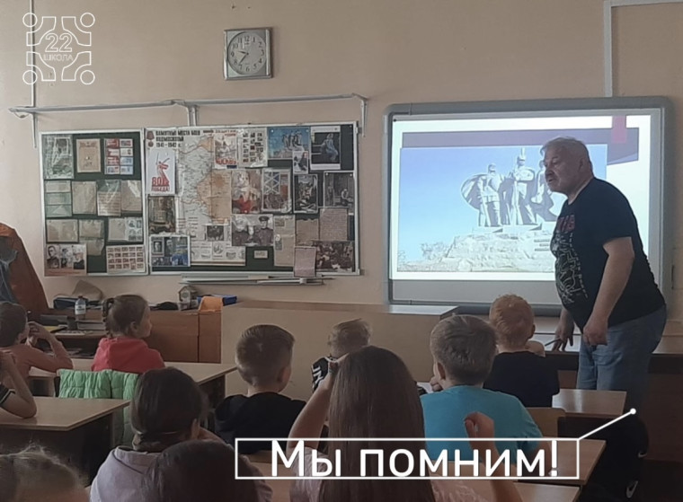 Память сильнее времени.